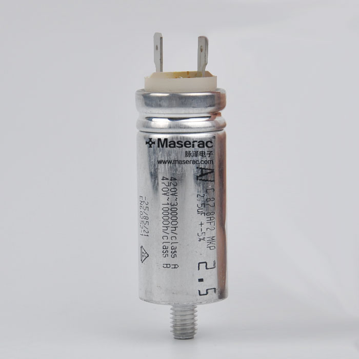 �����Arcotronics C.87