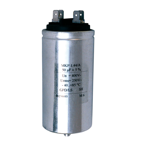 �����Arcotronics C44A